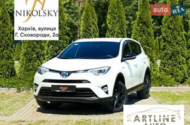 Внедорожник / Кроссовер Toyota RAV4 2018 в Харькове