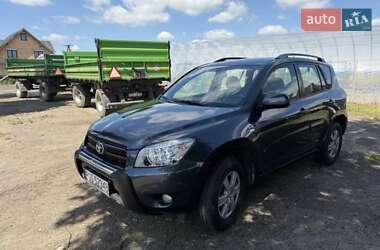 Внедорожник / Кроссовер Toyota RAV4 2001 в Киеве
