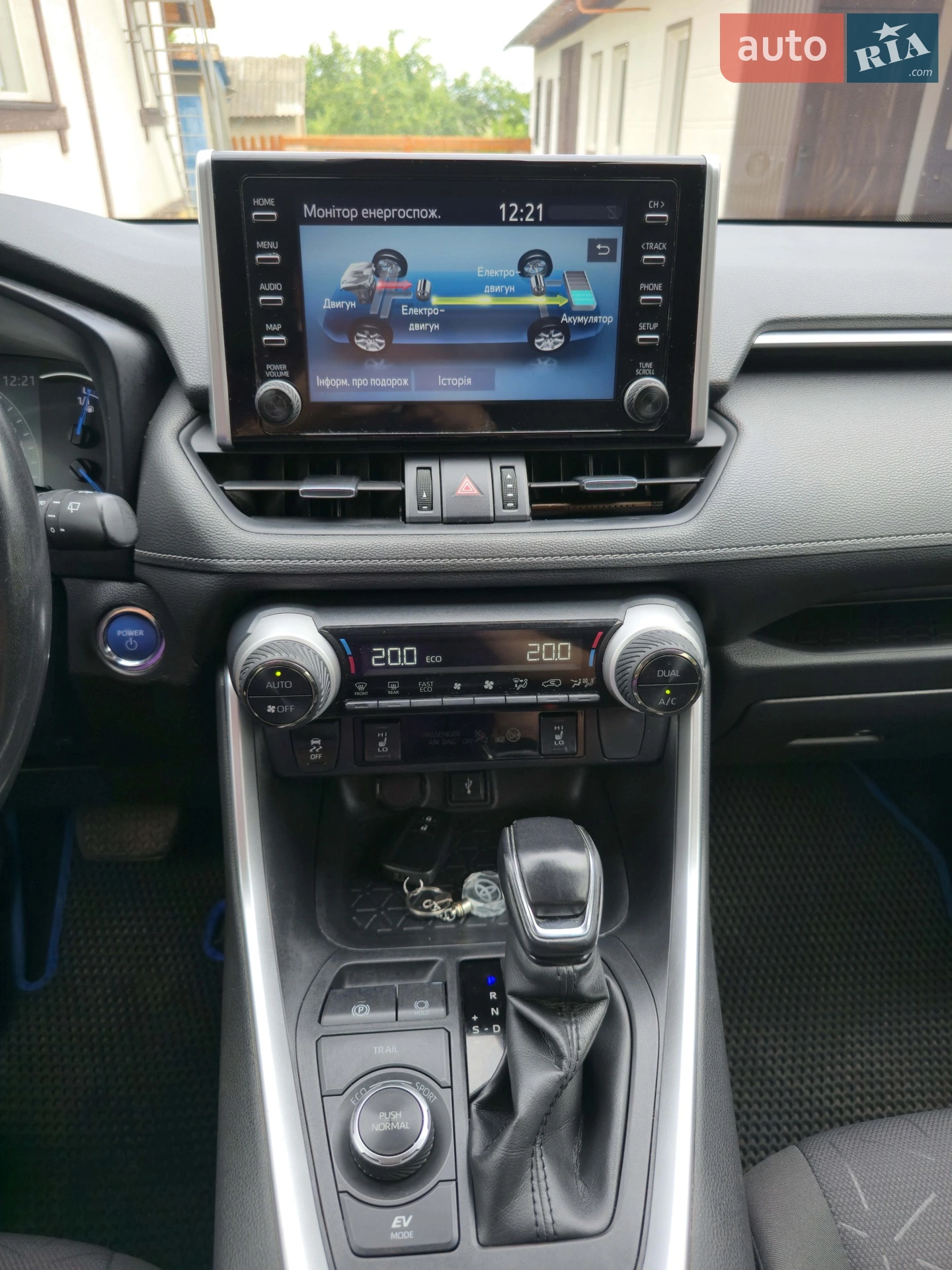 2021 Toyota RAV 4 - мініатюра 13