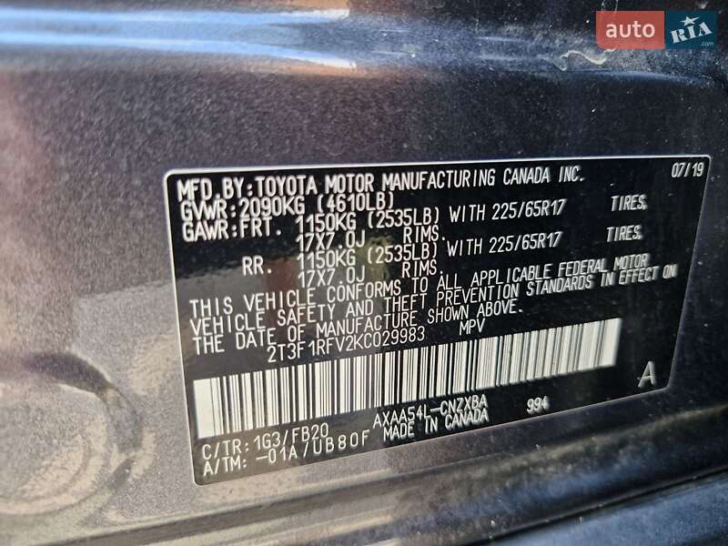 Позашляховик / Кросовер Toyota RAV4 2019 в Миколаєві