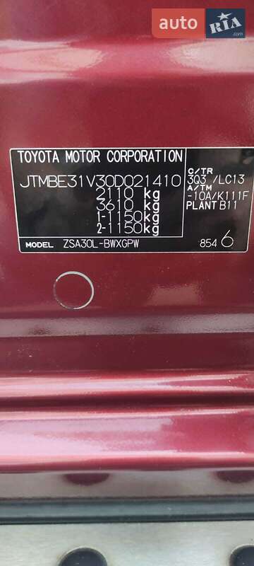 Позашляховик / Кросовер Toyota RAV4 2010 в Тернополі