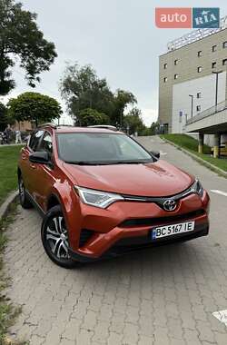 Внедорожник / Кроссовер Toyota RAV4 2015 в Львове