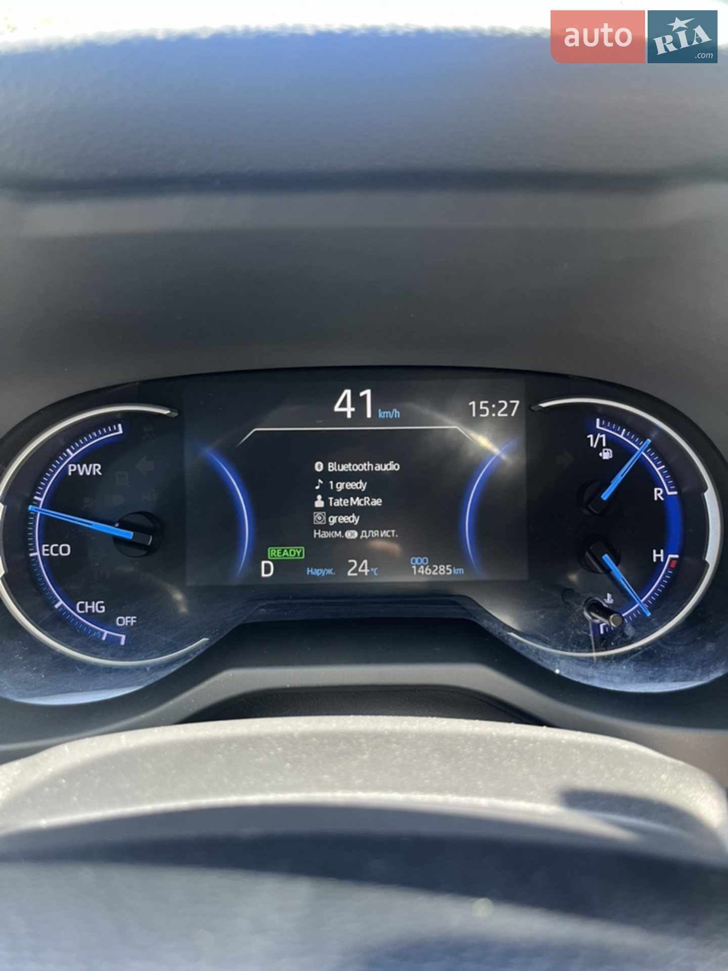 2019 Toyota RAV 4 - мініатюра 9