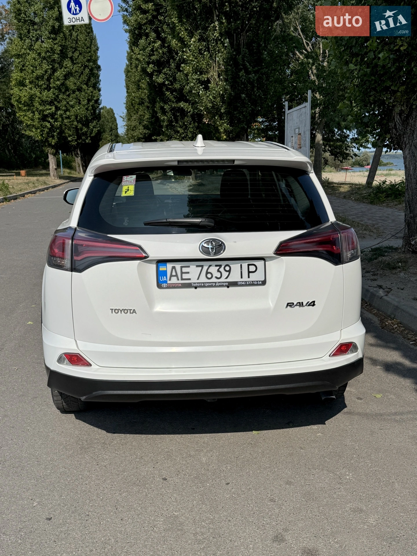 2018 Toyota RAV 4 - мініатюра 7