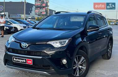 Внедорожник / Кроссовер Toyota RAV4 2016 в Львове