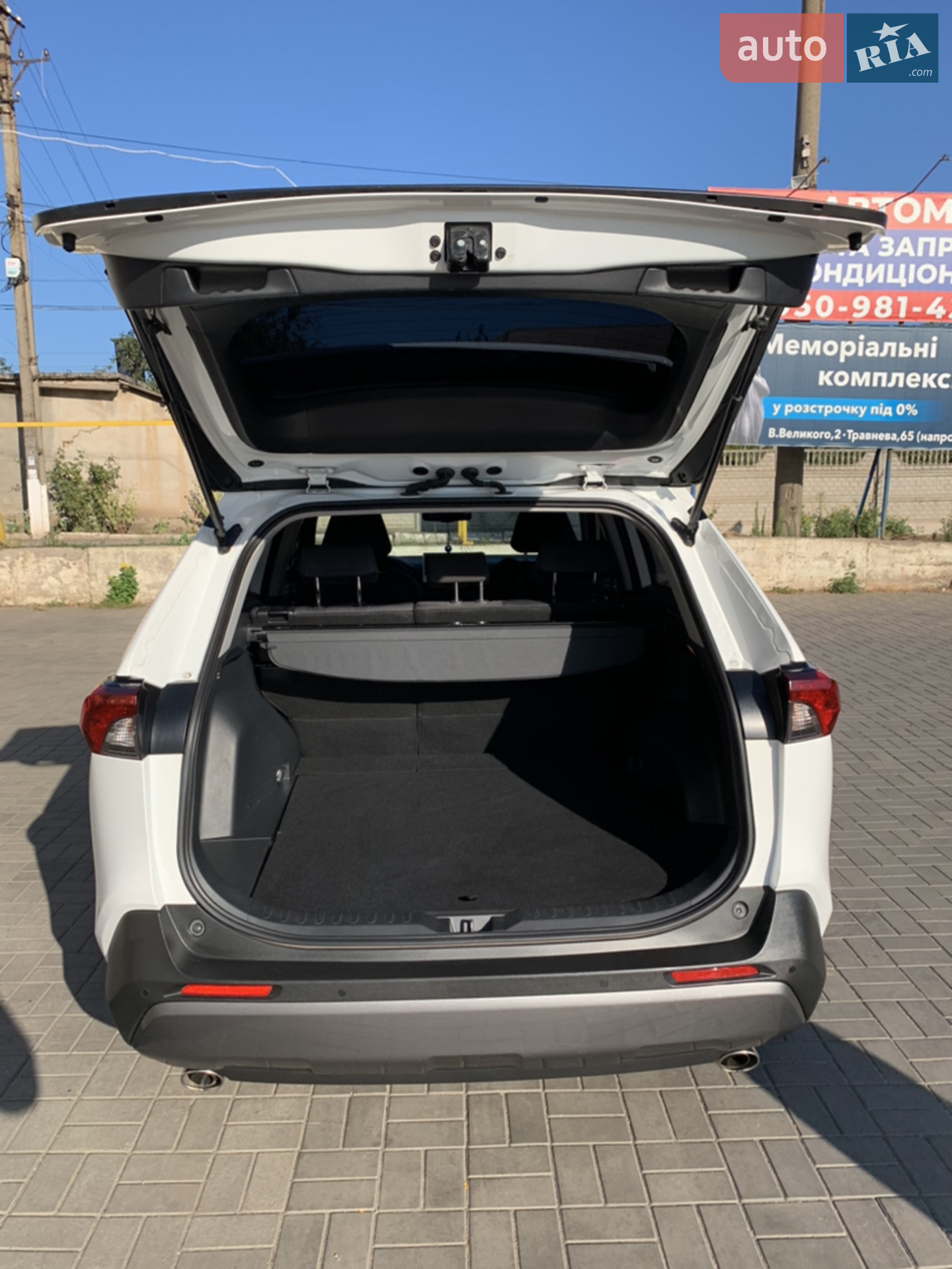 2019 Toyota RAV 4 - мініатюра 8