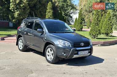 Внедорожник / Кроссовер Toyota RAV4 2007 в Киеве
