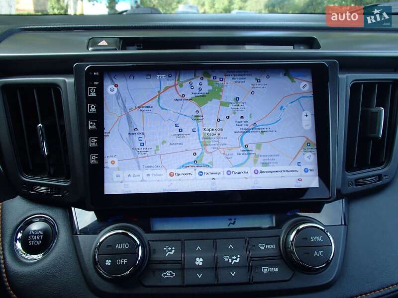 Внедорожник / Кроссовер Toyota RAV4 2016 в Харькове