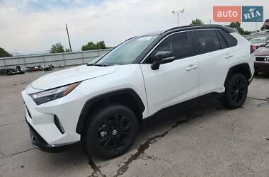 Toyota RAV4 2023