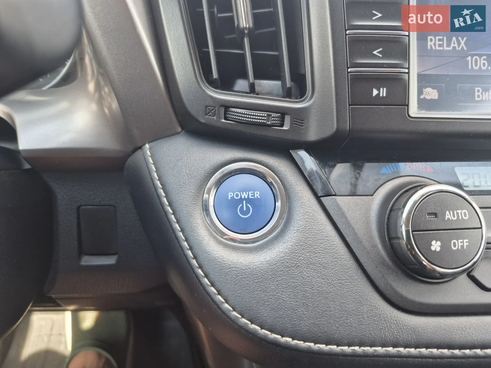2016 Toyota RAV 4 - мініатюра 65