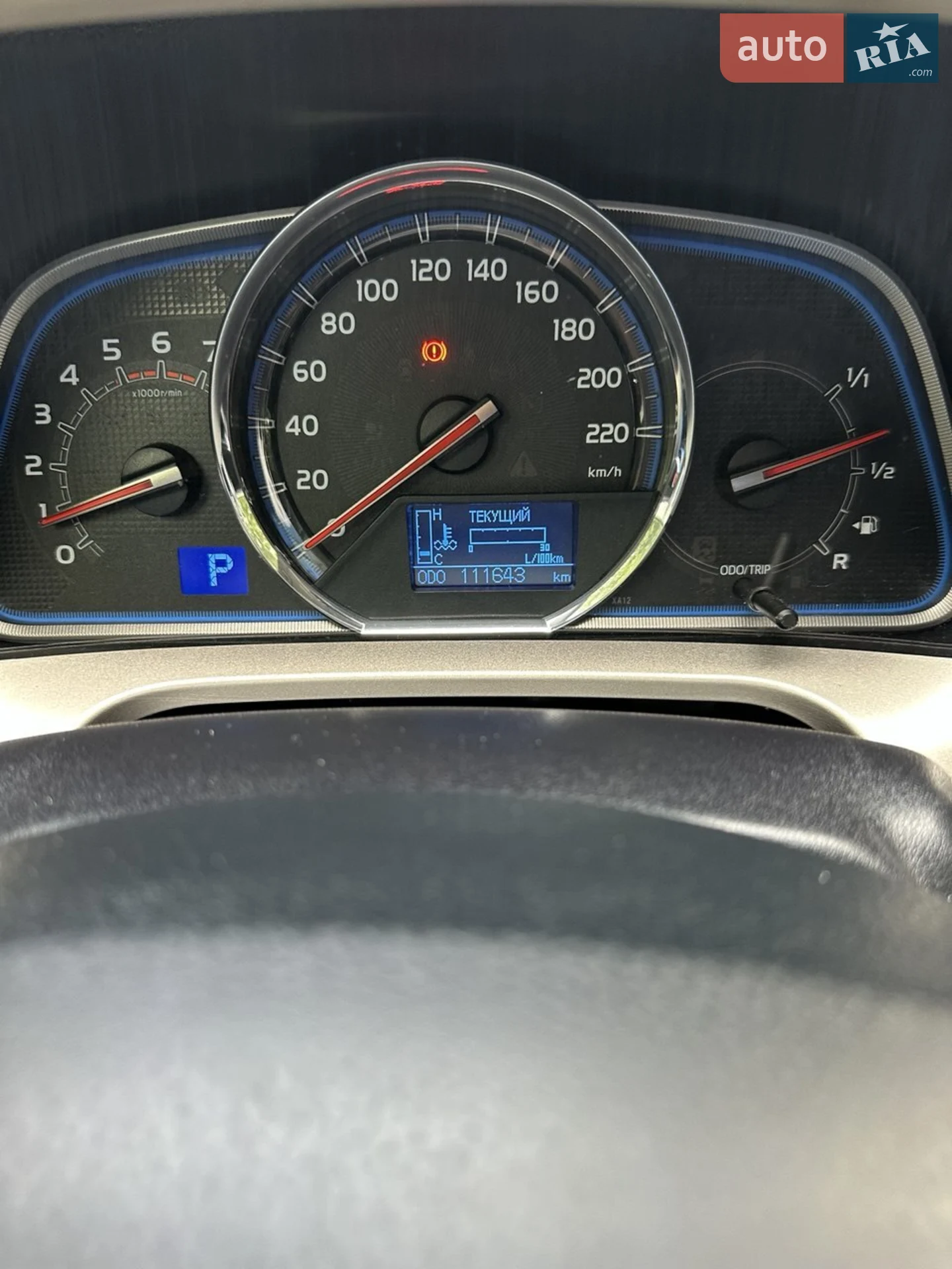 2013 Toyota RAV 4 - фото 1