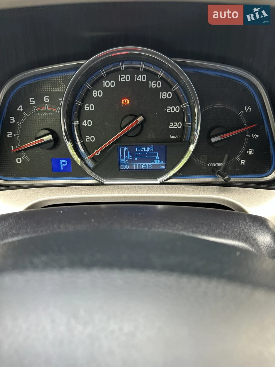 2013 Toyota RAV 4 - мініатюра 14