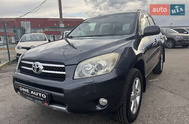 Внедорожник / Кроссовер Toyota RAV4 2008 в Киеве