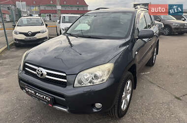 Внедорожник / Кроссовер Toyota RAV4 2008 в 