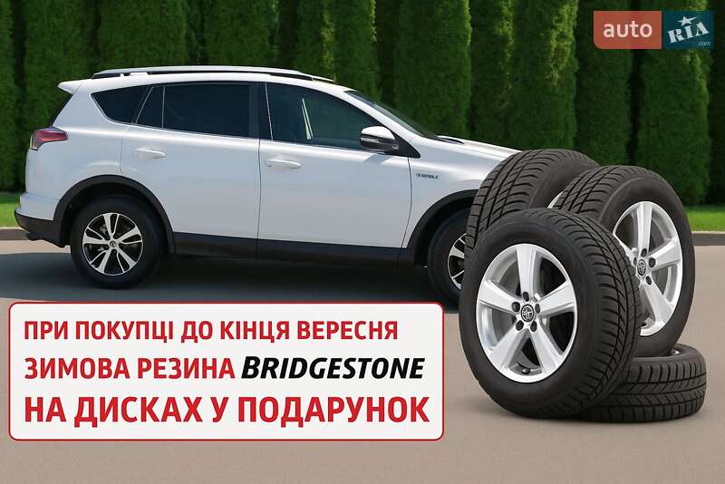 Toyota RAV4 2018