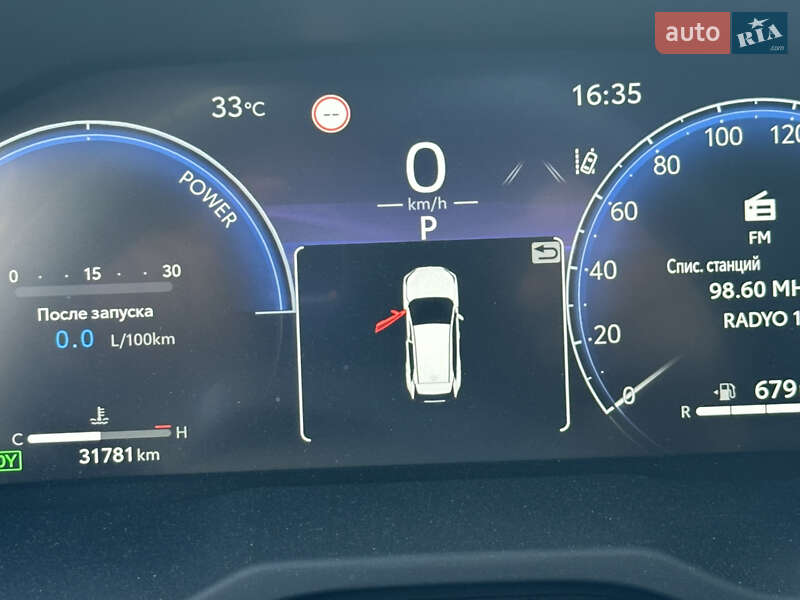 Внедорожник / Кроссовер Toyota RAV4 2023 в Одессе