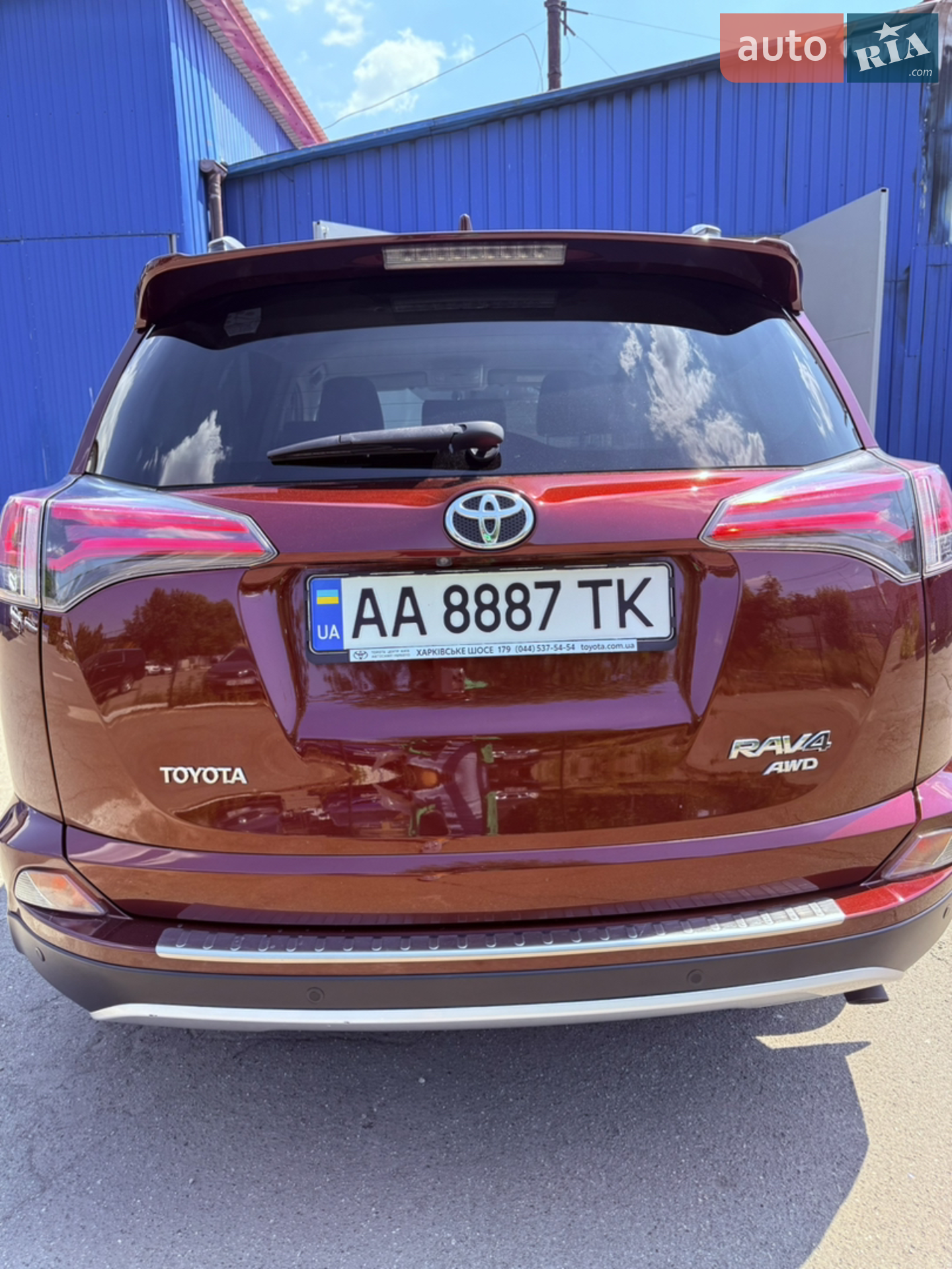2015 Toyota RAV 4 - мініатюра 7