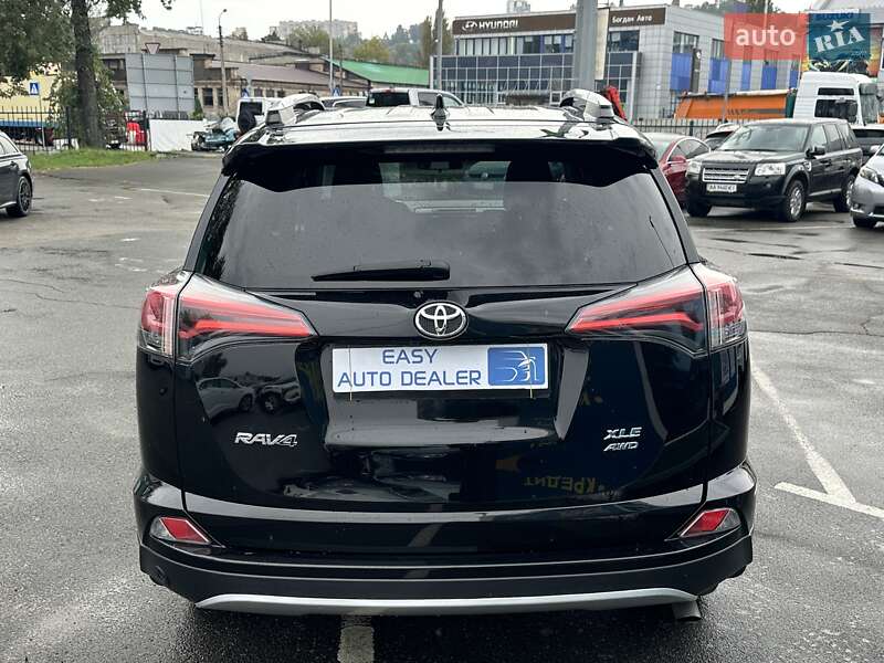 Внедорожник / Кроссовер Toyota RAV4 2016 в Киеве