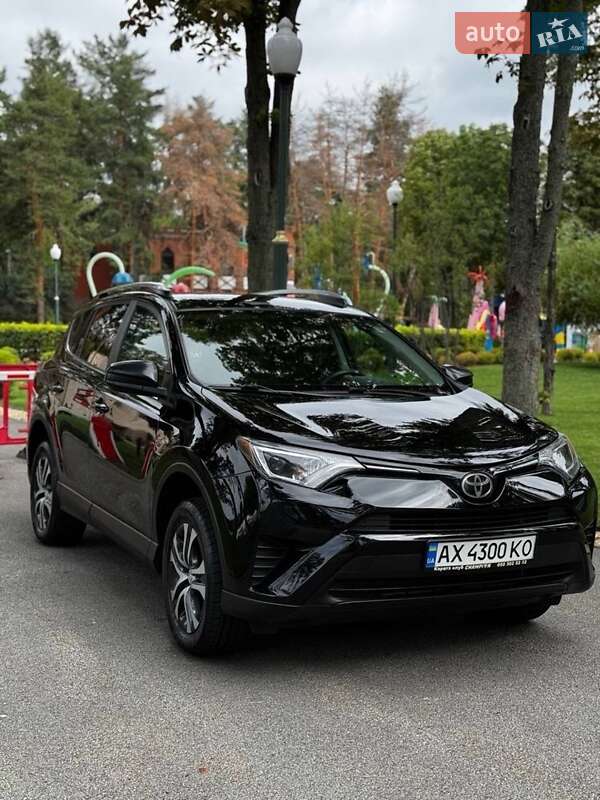 Toyota RAV4 2017 Toyota RAV4 2017