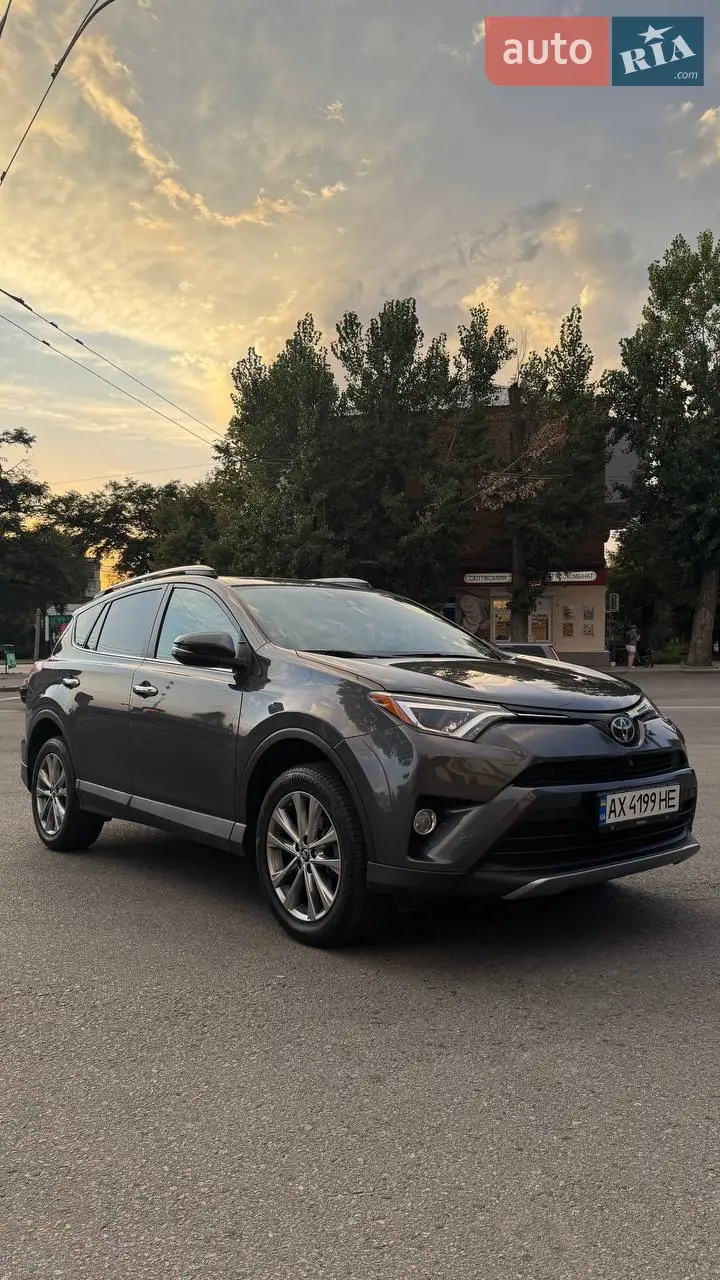 2016 Toyota RAV 4 - мініатюра 14