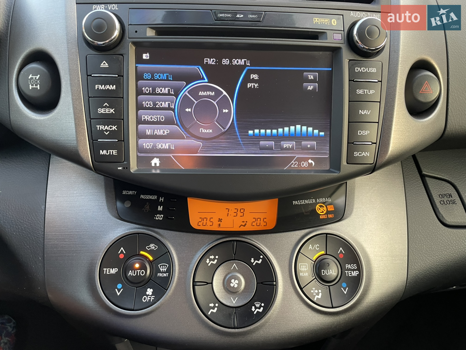 2011 Toyota RAV 4 - мініатюра 38