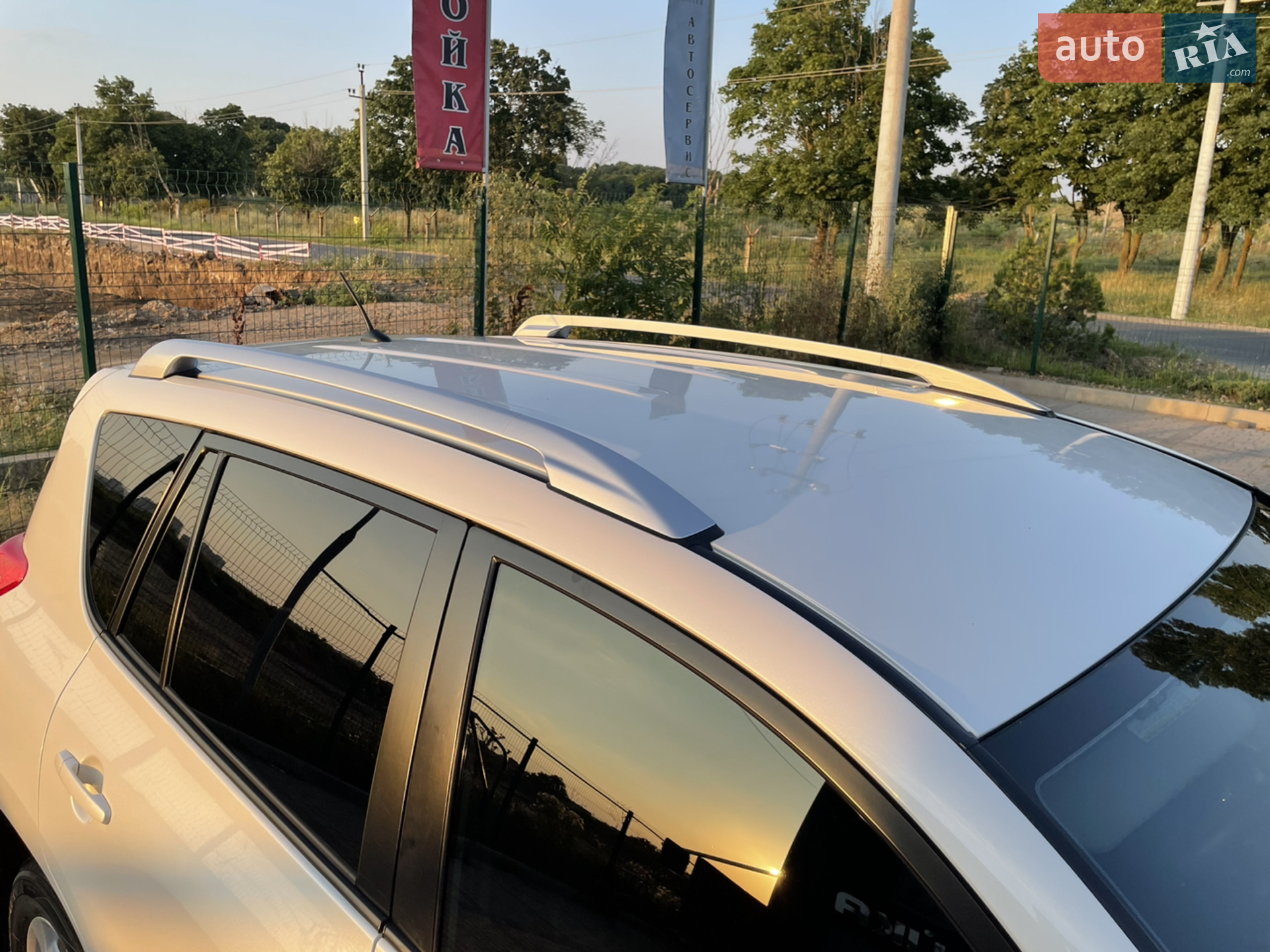 2011 Toyota RAV 4 - мініатюра 45