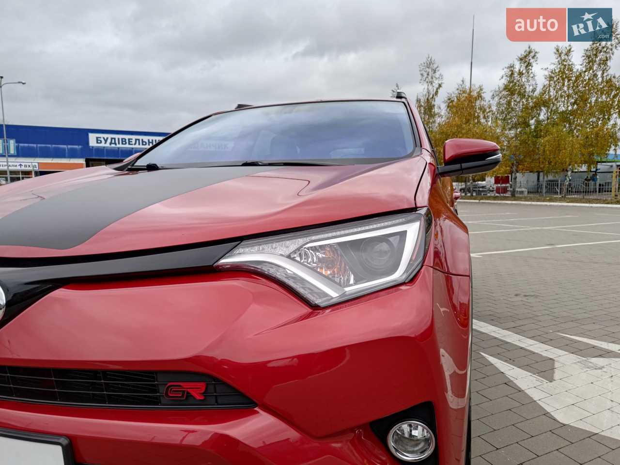 2016 Toyota RAV 4 - мініатюра 15
