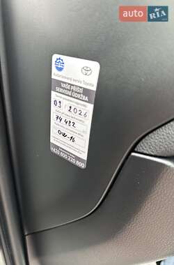 Внедорожник / Кроссовер Toyota RAV4 2022 в 