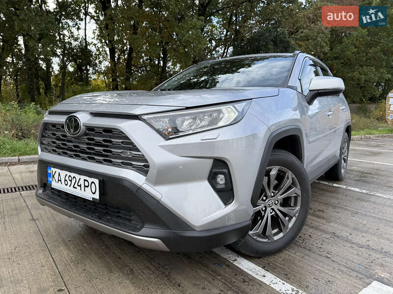 Toyota RAV4 2022 Toyota RAV4 2022