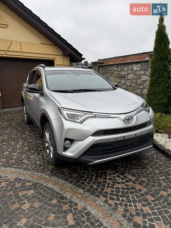 Toyota RAV4 2017 Toyota RAV4 2017