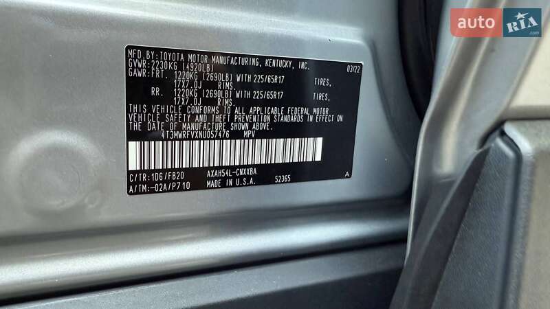 Внедорожник / Кроссовер Toyota RAV4 2022 в Николаеве фото 9 Внедорожник / Кроссовер Toyota RAV4 2022 в Николаеве