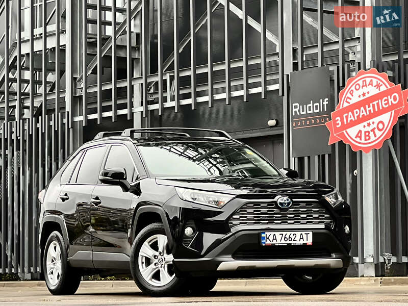 Toyota RAV4 2020