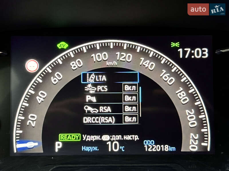 Внедорожник / Кроссовер Toyota RAV4 2020 в Киеве