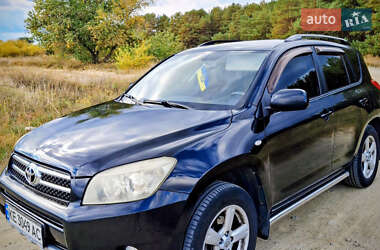 Внедорожник / Кроссовер Toyota RAV4 2006 в Днепре