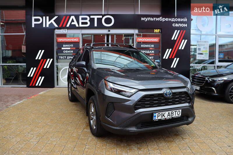 Toyota RAV4 2023