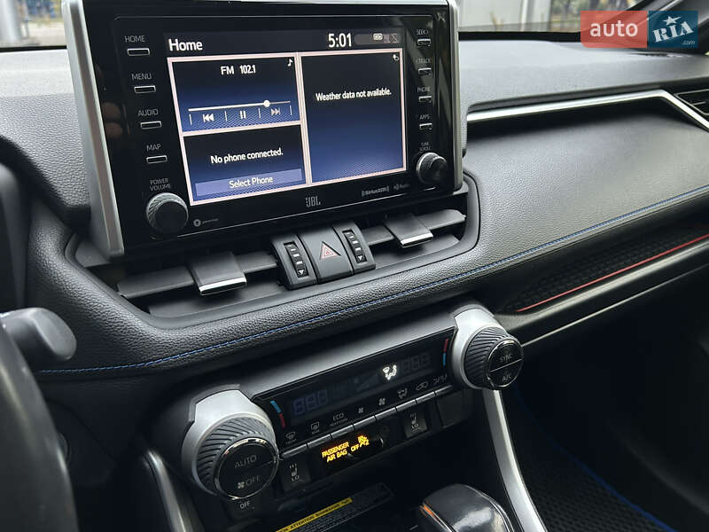 Внедорожник / Кроссовер Toyota RAV4 2020 в Николаеве