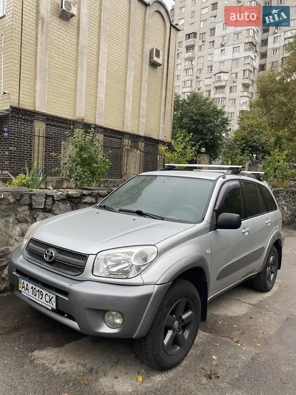 Toyota RAV4