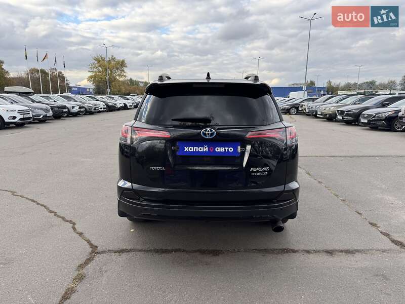 Внедорожник / Кроссовер Toyota RAV4 2017 в Днепре