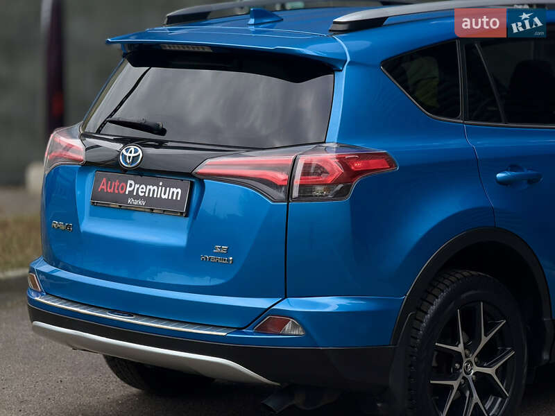 Внедорожник / Кроссовер Toyota RAV4 2017 в Харькове