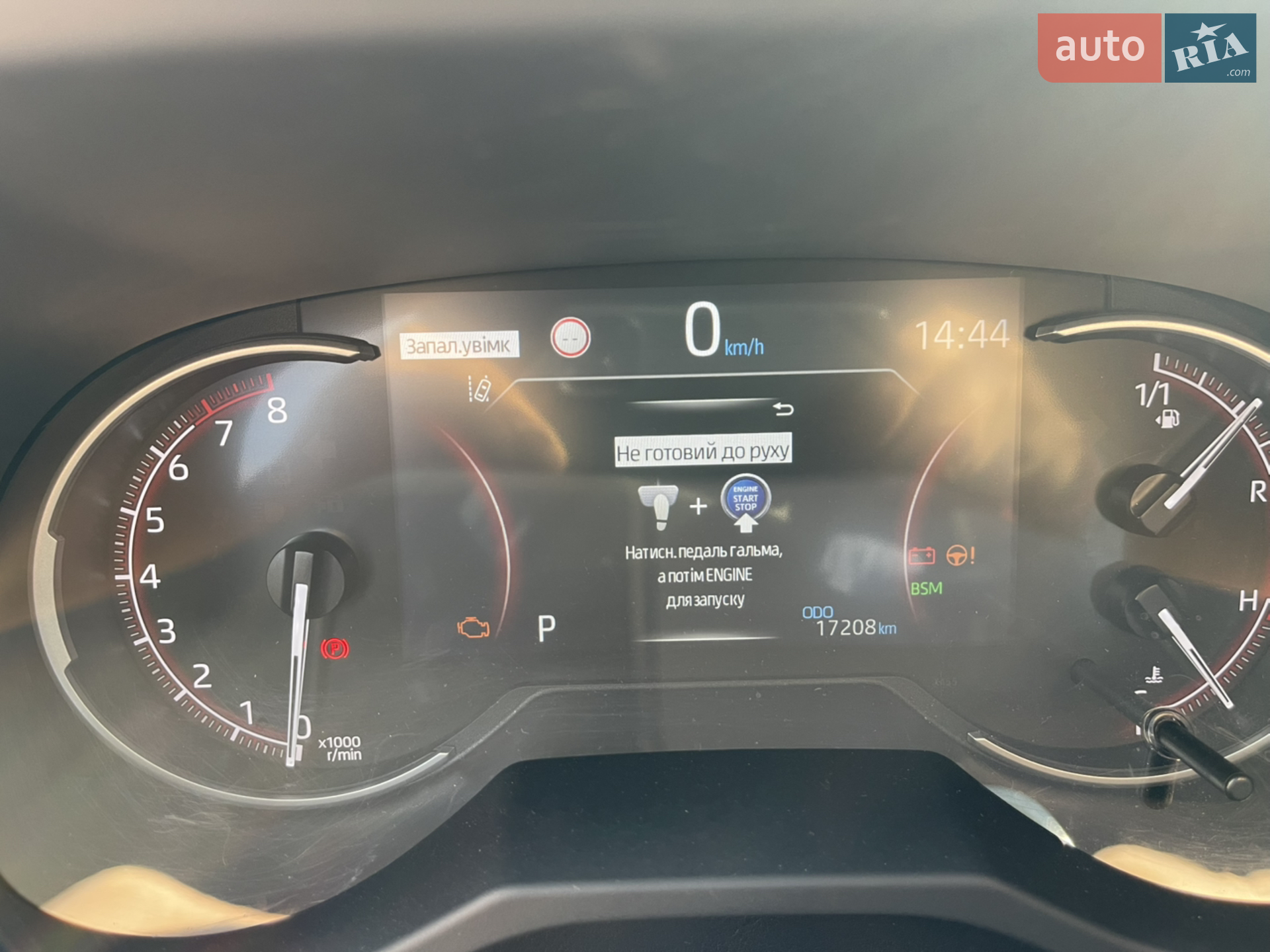 2022 Toyota RAV 4 - мініатюра 43
