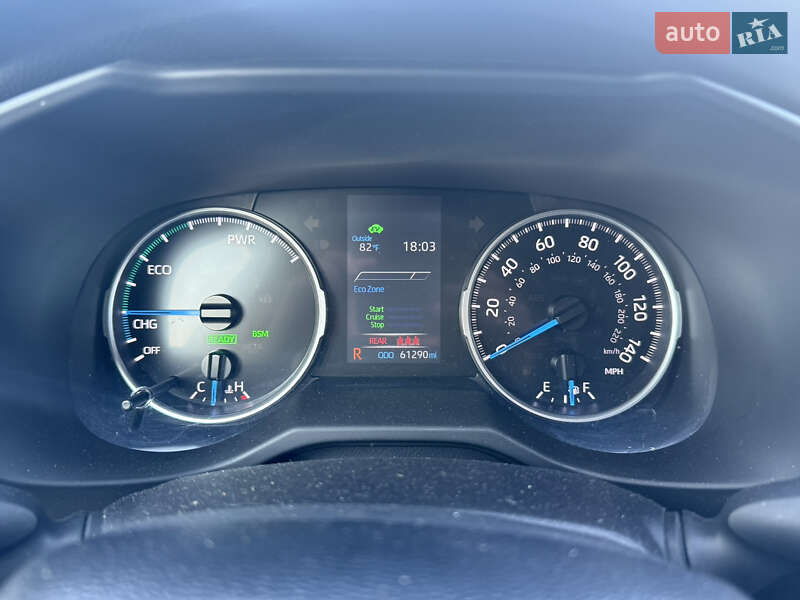 Позашляховик / Кросовер Toyota RAV4 2021 в Хмельницькому фото 12 Позашляховик / Кросовер Toyota RAV4 2021 в Хмельницькому