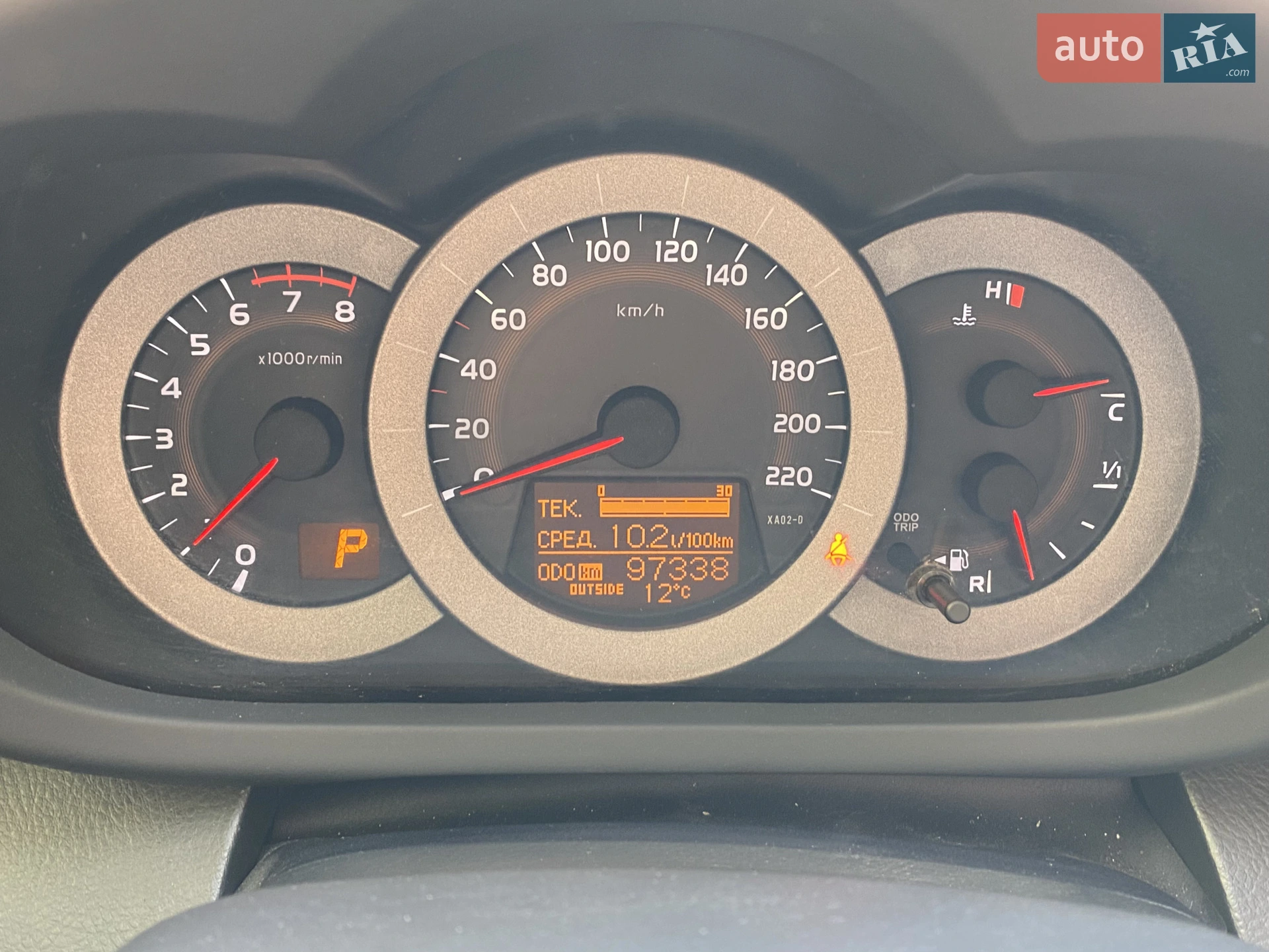 2012 Toyota RAV 4 - мініатюра 11