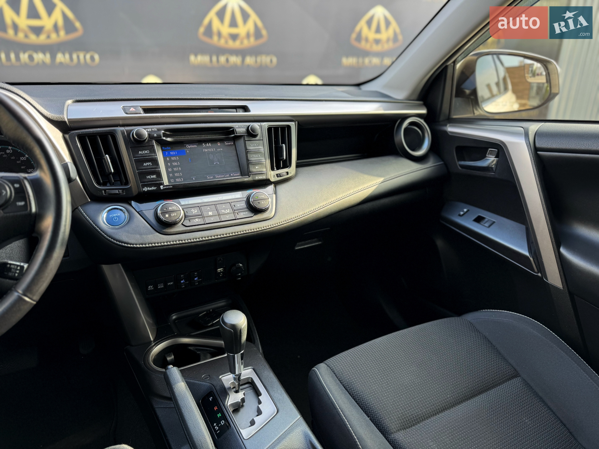 2016 Toyota RAV 4 - мініатюра 23