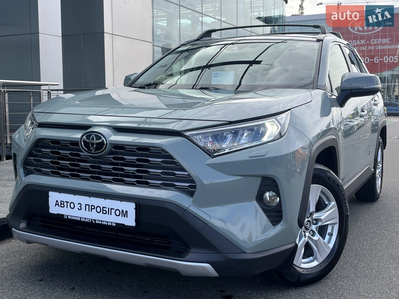 2021 Toyota RAV 4 - мініатюра 14