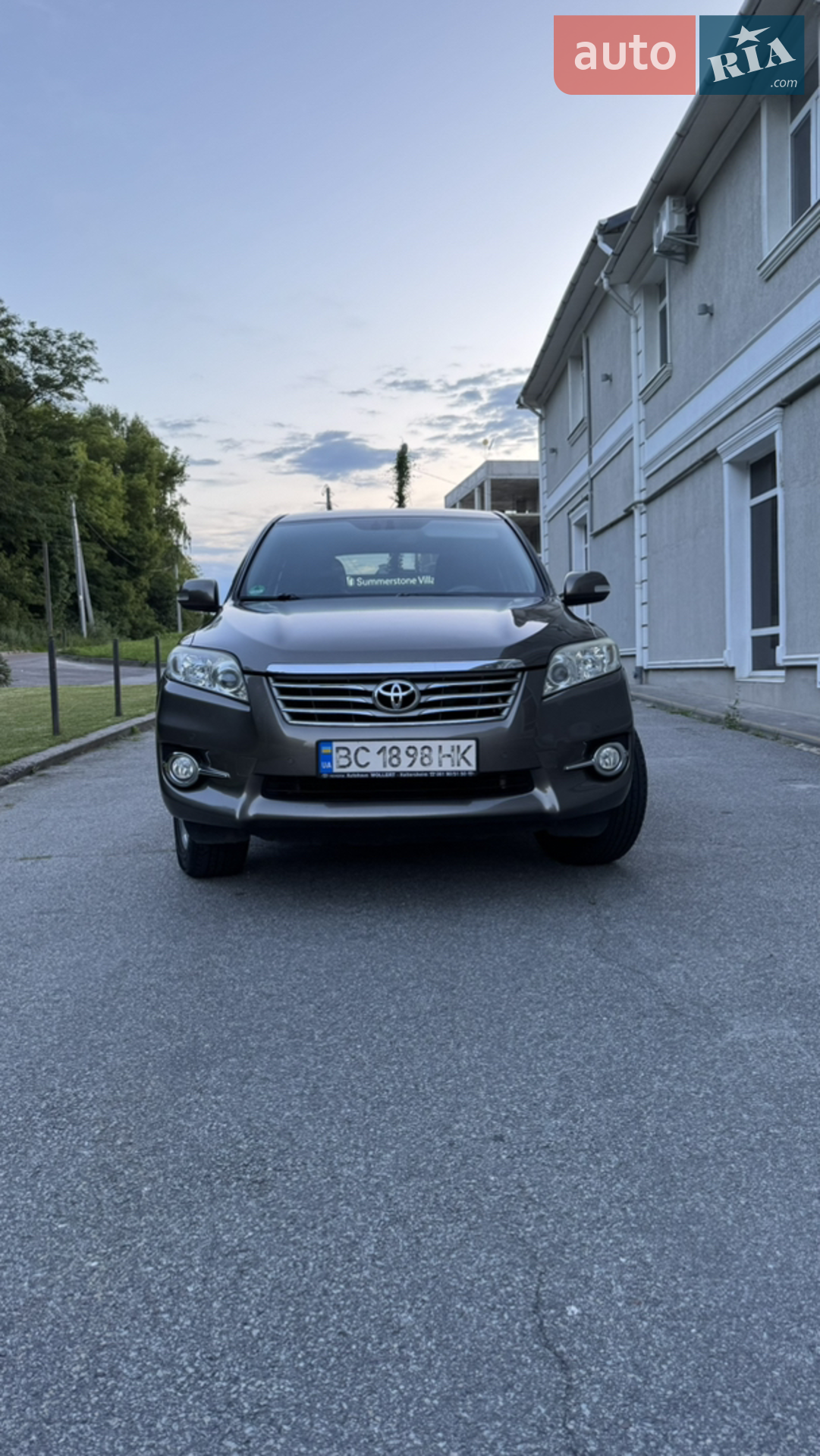 2010 Toyota RAV 4 - мініатюра 2