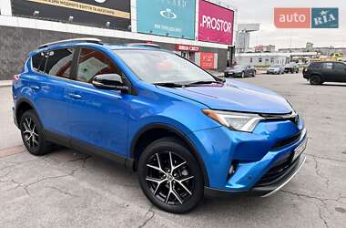 Внедорожник / Кроссовер Toyota RAV4 2017 в Харькове Внедорожник / Кроссовер Toyota RAV4 2017 в Харькове