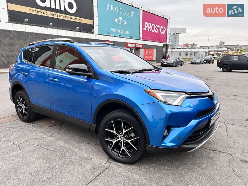 Toyota RAV4 2017