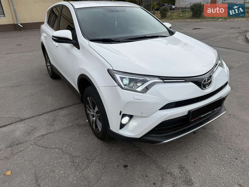 Toyota RAV4 2017 Toyota RAV4 2017