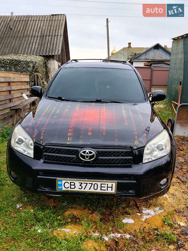 Позашляховик / Кросовер Toyota RAV4 2006 в Чернігові фото 10 Позашляховик / Кросовер Toyota RAV4 2006 в Чернігові