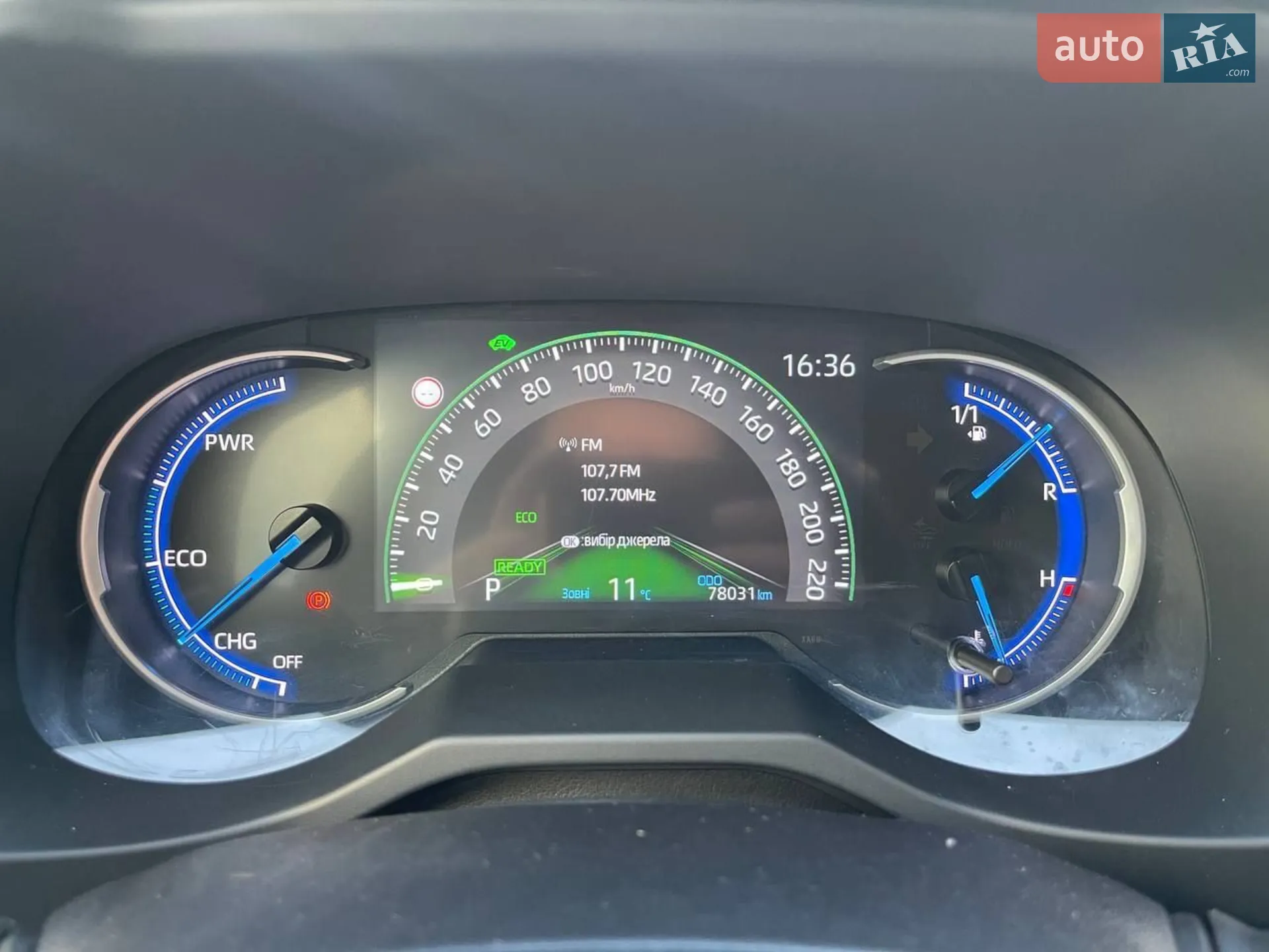 2020 Toyota RAV 4 - мініатюра 46